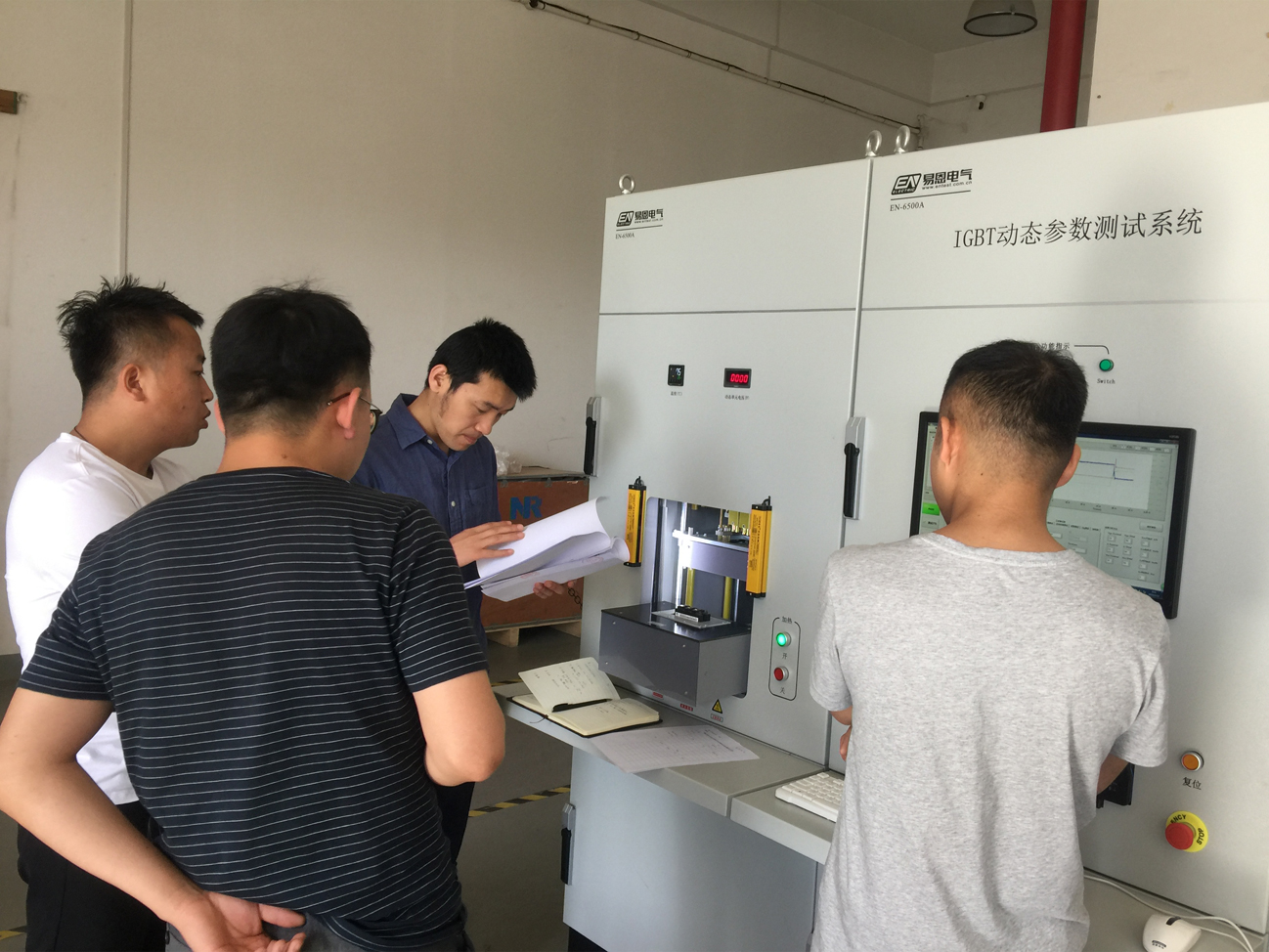 微信图片_20190524114916.jpg