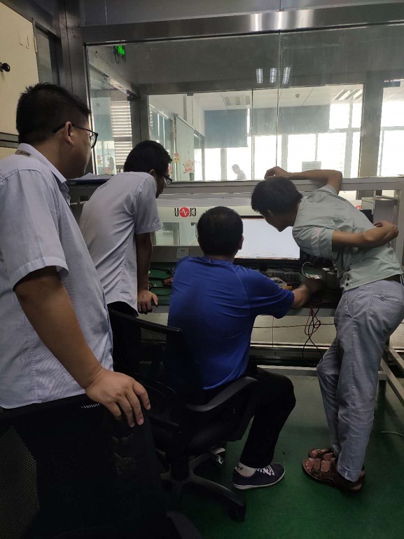 微信图片_20200822095044.jpg